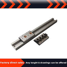 Built-in dual-axis linear guide1/2PCS SGR15N100-1500mmSGB4/ 5lockroller slider slide rail woodworking machinery aluminum profile 2024 - buy cheap