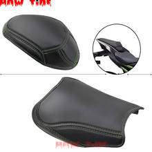 Motorcycle Seat Cover/ Prevent The Sun Hot Insulation Protection of Motorcycle Cushion for KAWASAKI Z900 Z 900 2017-2019 2024 - buy cheap
