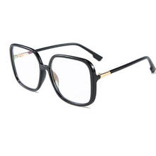 Montura óptica cuadrada de plástico para hombre y mujer, lentes transparentes de gran tamaño, montura falsa de diseñador de marca, marcos de gafas 2024 - compra barato