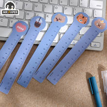 Mr Paper 6 Designs 5 Pcs/set Cartoon Style Sharing Happiness Series DIY Decor Ruler Bookmark Stationery Student Office Supplies 2024 - buy cheap