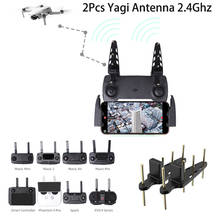 Antena drone yagi 2.4ghz, controle remoto, intensificador de sinal para dji mavic mini/pro/mavic 2/phantom 4 pro/evo ii 2024 - compre barato