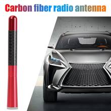 4,7 дюймовая автомобильная антенна для радио на крыше, винтовая металлическая мачтовая антенна из углеродного волокна с достаточной прочностью и прочностью 2024 - купить недорого