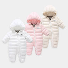Новое зимнее пальто, модная одежда для новорожденных, детский теплый комбинезон с длинным рукавом, капюшоном и хлопковой подкладкой для маленьких мальчиков, комбинезон 2024 - купить недорого