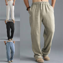Китайский стиль модные мужские брюки Брюс Ли традиционный кунг фу ушу хлопок лен брюки одежда для мужчин свободный низ 2024 - купить недорого