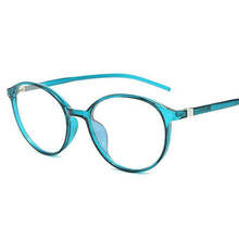 Gafas redondas transparentes Unisex, lentes ópticas, montura de gafas de Color azul claro para mujeres, hombres, gafas de ordenador 2024 - compra barato
