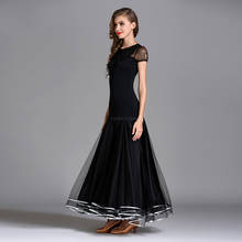 Black Modern Skirt Slimmer at the Waist Ballroom Dance Dress National Standard Waltz Tango Competition Costume Ballroom Dress fo 2024 - buy cheap