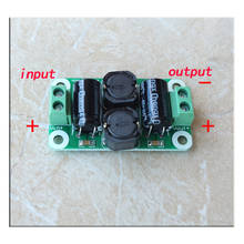 KYYSLB DC Power Supply Filter Board Digital Amplifier Interference Suppression Board Automotive Power Supply EMI Suppression 2024 - buy cheap