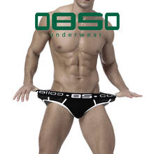 Ropa interior Sexy para hombre, Bikini con bolsa tridimensional, calzoncillos de algodón, BS107 2024 - compra barato