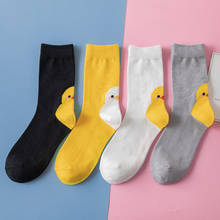 New Kawaii Socks Cute Soft Harajuku Style Floor Socks Women Long Tube Socks Women Yellow Duck Print White Black Color Calcetines 2024 - buy cheap