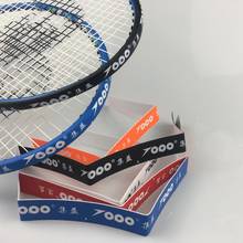 Self Adhesive Badminton Racket Head Edge Protector Tape PU Anti Paint Off Wear Resistant Sport Badminton Accessories Equipment 2024 - buy cheap