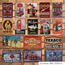 Plaque Vintage Metal Iron Plates Sign Wall Stickers Art Poster Tin Signs Home Bar Pub Garage Gas Station Decorative 30X20CM H29 2024 - buy cheap