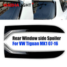 Black Rear Window Side Spoiler Wing For VW Tiguan MK1 2007 2008 2009 2010 2011 2012 2013 2014 2015 2016 Auto Accessories Part 2024 - buy cheap