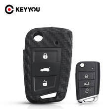 KEYYOU 3 кнопки углеродного силиконовый чехол для ключей от машины для VW Polo Golf 7, Tiguan для Skoda Octavia для SEAT Leon Ibiza 2015 стайлинга автомобилей 2024 - купить недорого