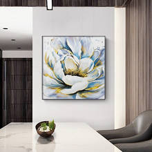 Nordic Abstract Flowers Canvas Painting Posters and Prints Modern Home Decoration Wall Art Picture for Living Room Dining Room 2024 - buy cheap