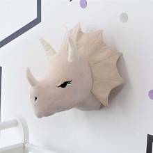 Cabeza de Animal, dinosaurio, decoración de pared, elefante, ciervo, montaje colgante, juguete de peluche, muñeca de princesa, regalo para guardería 2024 - compra barato