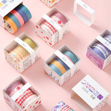 5Pcs/Set Washi Tape Basic Masking Tape Scrapbooking Kawaii Stationery Decorative Tape Stickers School Supplies Washi Tape Set 2024 - buy cheap