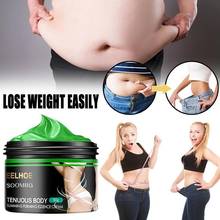 15/30/50ml Fat Burning Cream Anti-cellulite Full Body Slimming Weight Loss Massaging Cream Leg Body Waist Effective Fat Burning 2024 - buy cheap