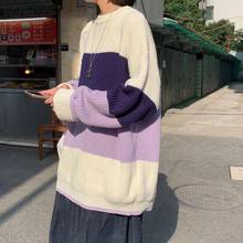 Пуловер женский вязаный, в японском стиле, с длинным рукавом 2024 - купить недорого