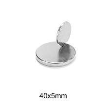 1/2/5/10PCS 40x5 Big Round Powerful Magnets 40mmx5mm Bulk Sheet Neodymium Magnet 40x5mm Permanent NdFeB Strong Magnet Disc 40*5 2024 - buy cheap