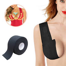 Breast Lift Tape Intimates Sexy Accessories Women Silicone Lift Up Boob Tape Breast Nipple Cover DIY Body Invisible Adhesive Bra 2024 - buy cheap