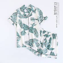 Japanese simple short pyjamas women 100% cotton short sleeves ladies pajama sets shorts Cute cartoon sleepwear women homewear 2024 - buy cheap