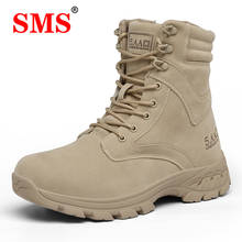 SMS New Winter Climing Shoes Military Boots Outdoor Hiking Boots Men Special Force Desert Tactical Combat Ankle Boots Work Boots 2024 - buy cheap