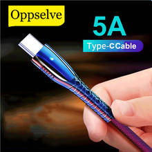 Кабель USB Type-C Oppselve 5A для Huawei Mate 30, 20, P30, P20, P10 Pro Lite 2024 - купить недорого