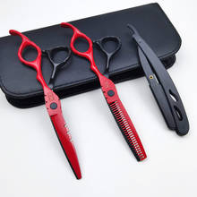 6" JP 440C Professional Hairdressing Scissors Cutting Shears Thinning Scissors Salon Hair Scissors Right Hand Barber Scissors 2024 - buy cheap
