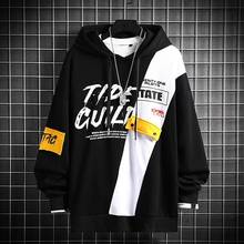 Men Hip Hop Tops Streetwear Cool Black Rock Hoodie Male Harajuku Pullover Sweatshirts Korean Hoody Fashion Oversized Hoodie Boys 2024 - buy cheap