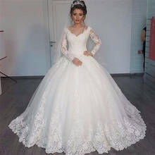 Gorgeous V-neck Ball Gown Long Sleeve Wedding Dresses 2020 Appliques Princess Bridal Dress Custom Made Lace up Vestido De Novias 2024 - buy cheap
