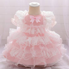 2022 New Year Christening Birthday Dress For Baby Girl DressToddler Floral Princess Dress Girl Dresses Party Wedding 1 2 5 Year 2024 - buy cheap