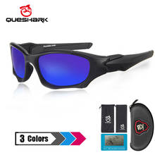 Очки велосипедные Queshark поляризационные TR90 UV400 для мужчин и женщин, спортивные солнцезащитные очки для велоспорта, очки для рыбалки 2024 - купить недорого