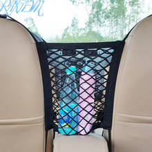 Bolsa de almacenamiento de cuerda de nailon para asiento de coche, accesorio para Renault Koleos Clio Scenic Megane Duster Sandero Captur Twingo 2024 - compra barato