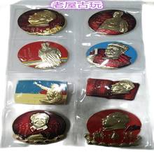 Китайская красная коллекция, медаль Мао, значок, набор из восьми значков 2024 - купить недорого