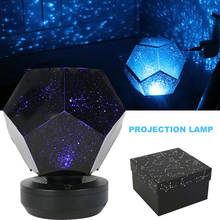 LED Galaxy Starry Night Light Laser Projector Light Ocean Star Sky Party Romantic Rotate Speaker Lamp Kids Baby Christmas Gift 2024 - buy cheap