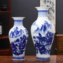 Jarrón de cerámica chino Jingdezhen, adornos de porcelana azul y blanca, figuritas de decoración para el hogar, artesanía, accesorios para sala de estar 2024 - compra barato