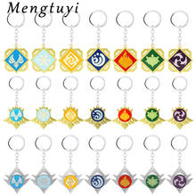 Game Metal Jewelry Keychains Genshin Impact Cosplay Key Chain 7 Element Weapons Eye of God Accessories Kids Toys Gifts llaveros 2024 - buy cheap