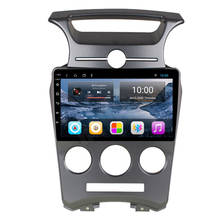 Мультимедийная система RoverOne для Kia Carens 2007-2011, Android 9,1, четыре ядра, радио, GPS-навигация, медиаплеер PhoneLink 2024 - купить недорого