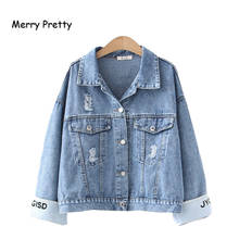 Женская джинсовая куртка MERRY PRETTY, однобортная куртка из денима с длинным рукавом и отложным воротником, с вышивкой надписями, для зимы, 2020 2024 - купить недорого