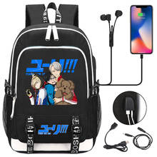 YURI!!! On ICE USB Backpack Men's And Women's Leisure Backpack Anime Cosplay SchoolBags Bookbag Shoulder Travel Bags 2024 - buy cheap