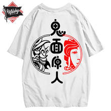 Camiseta de algodón de manga corta para hombre, camisa con cuello redondo de Hip-Hop, estampado en la espalda de serpiente fantasma, Harajuku, de verano 2024 - compra barato