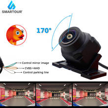 170 Degree HD Fish Eye Lens Starlight Night Vision Ahd Car Rear View Camera Reversing 720P HD Backup Camera CCD Reverse Camera 2024 - buy cheap