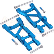 For 1/10 Traxxas Slash 2WD Aluminum Rear Suspension Arms Replacement of 2555 Option Parts 2024 - buy cheap