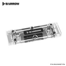 Barrow RAMWBT-PA, Kits de bloques de refrigeración por agua RAM, LRC 1,0 12v, un Kit de dos armaduras, un bloque, soporte máximo de 4 RAM 2024 - compra barato