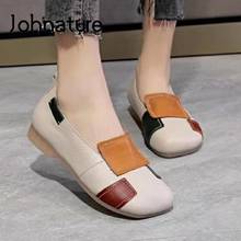 Johnature-zapatos planos de piel auténtica para mujer, calzado informal de punta redonda, Retro, hecho a mano, colores mezclados, Otoño, 2021 2024 - compra barato