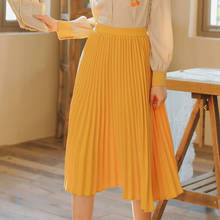 Girls Skirts Yellow Solid Elegant Vintage Pleated skirt High Waist Long A-line Skirt Falda Aesthetic Simple Women Stretch Loose 2024 - buy cheap