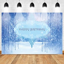 Mocsicka Birthday Party Winter Onederland Photography Backdrop Frozen-Winter Birthday Cake Table Decor Background Blue Theme 2024 - buy cheap