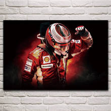 F1 racing man racer driver portrait artwork posters on the wall picture home living room decoration for bedroom KM232 2024 - buy cheap