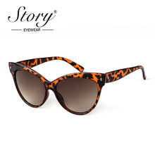 Story Vintage Rivet Oversized Cat Eye Sunglasses women Brand Designer Retro Big Frame Leopard Sun Glasses Shades female S1144 2024 - buy cheap