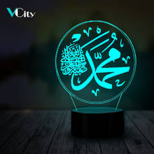 VCity Islam Allah 3D Illusion Nightlight 7 Colors Changing Touch Base Acrylic Lamp Holiday Gift Home Living Room Desk Decoration 2024 - buy cheap